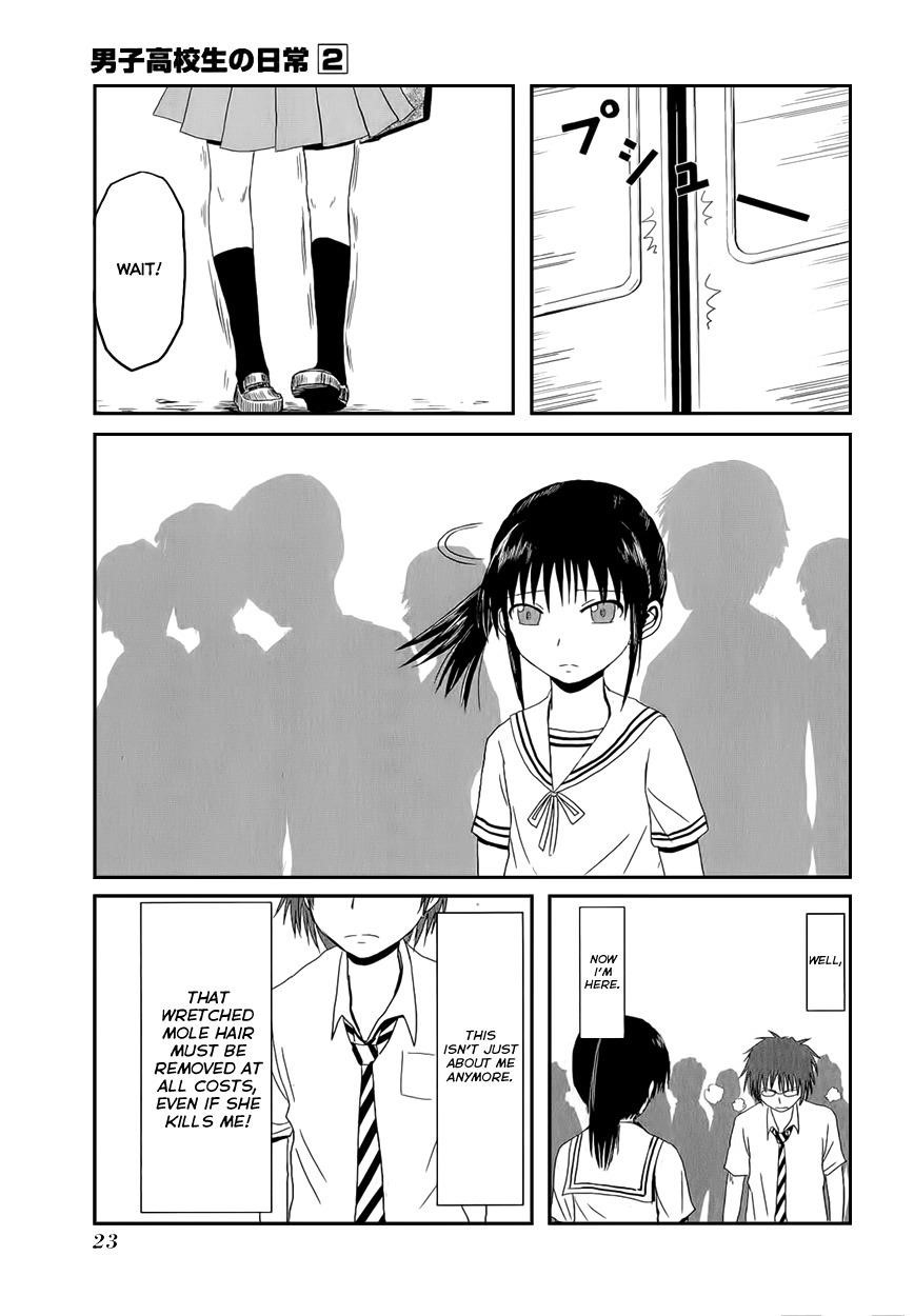 Page 11 of Chapter 18
