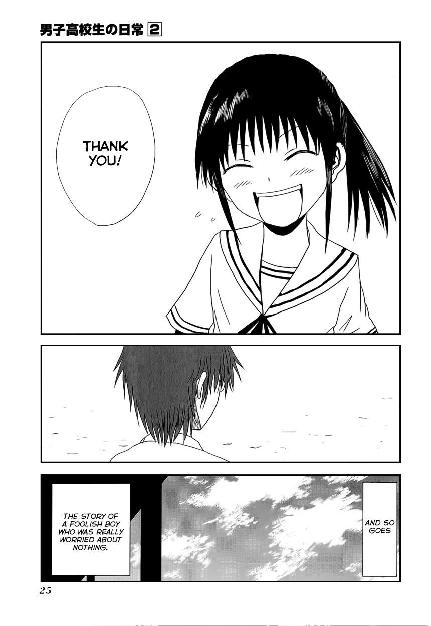 Page 13 of Chapter 18