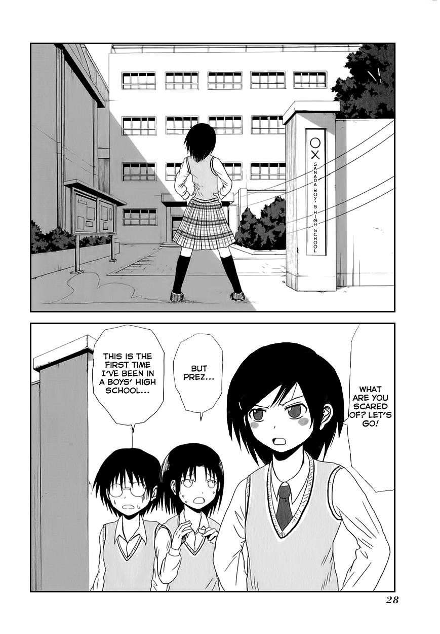 Page 4 of Chapter 19