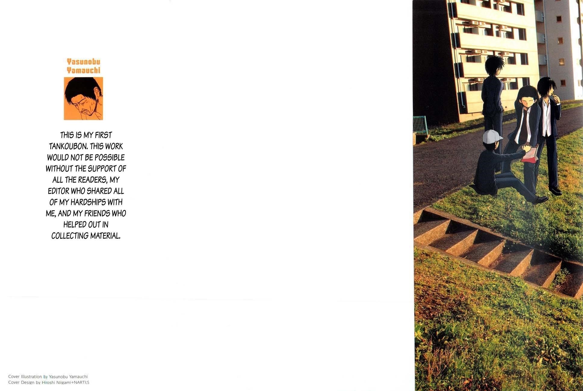 Page 5 of Chapter 1