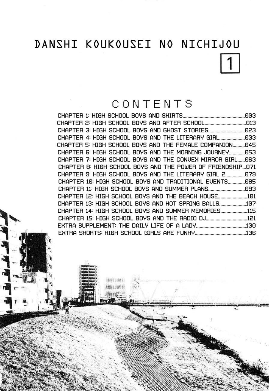 Page 8 of Chapter 1