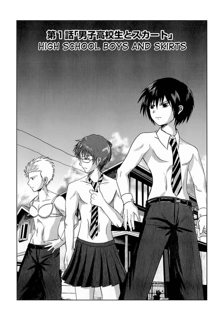 Page 9 of Chapter 1