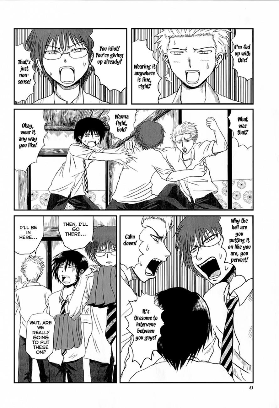 Page 14 of Chapter 1
