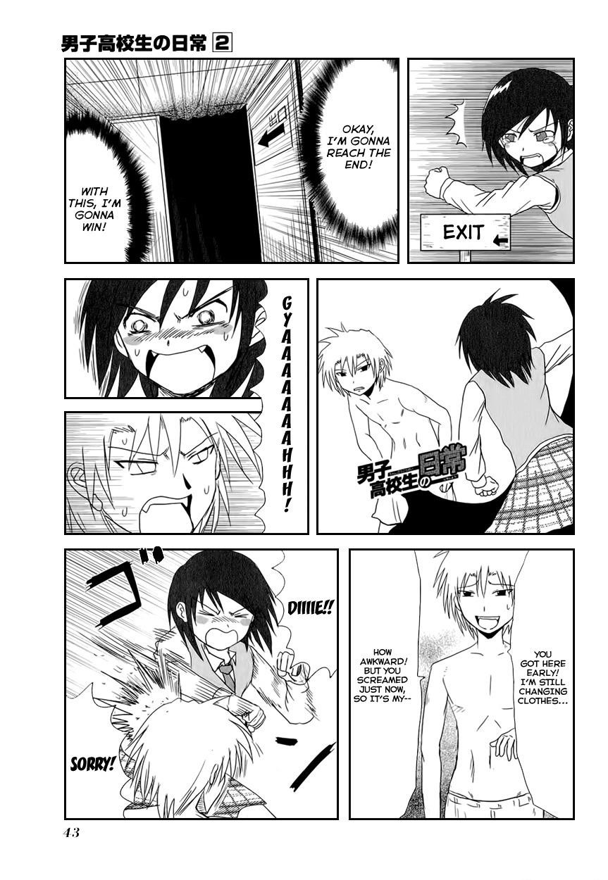 Page 9 of Chapter 20