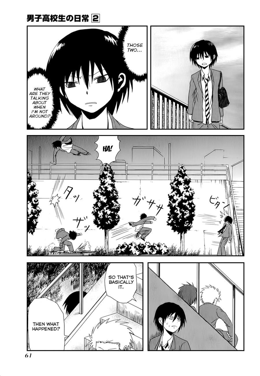 Page 5 of Chapter 23