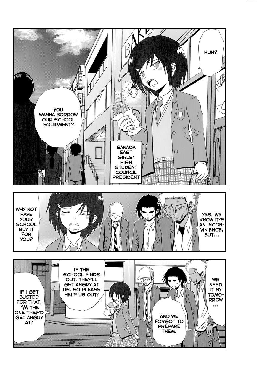 Page 4 of Chapter 26