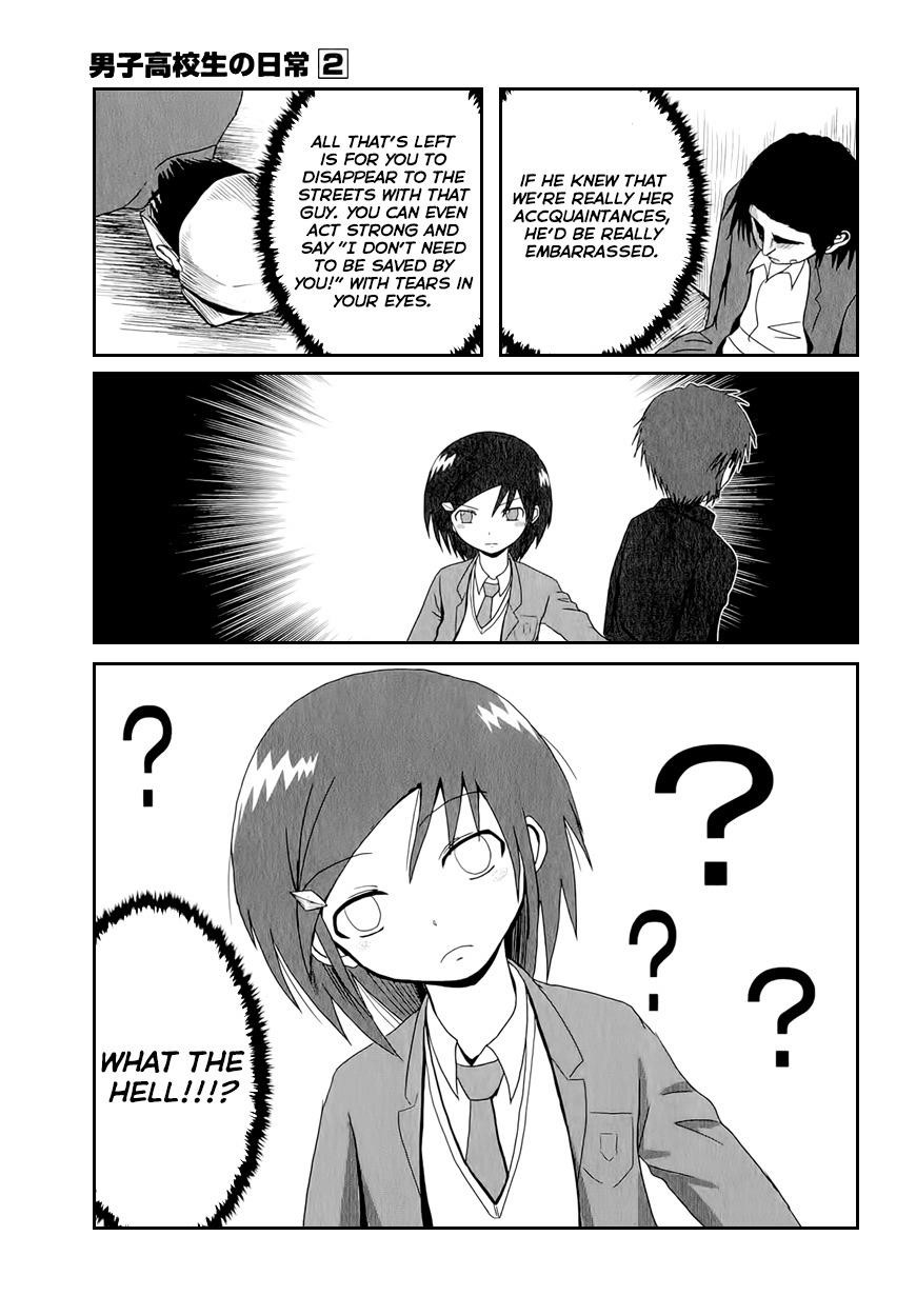 Page 9 of Chapter 26