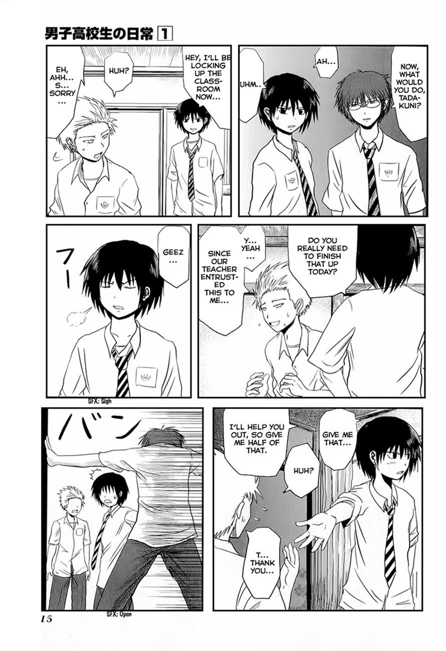 Page 3 of Chapter 2