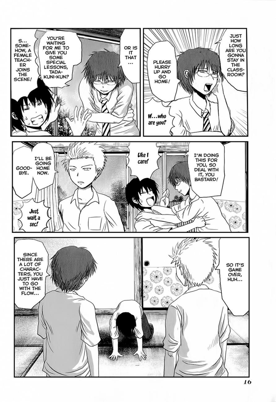 Page 4 of Chapter 2