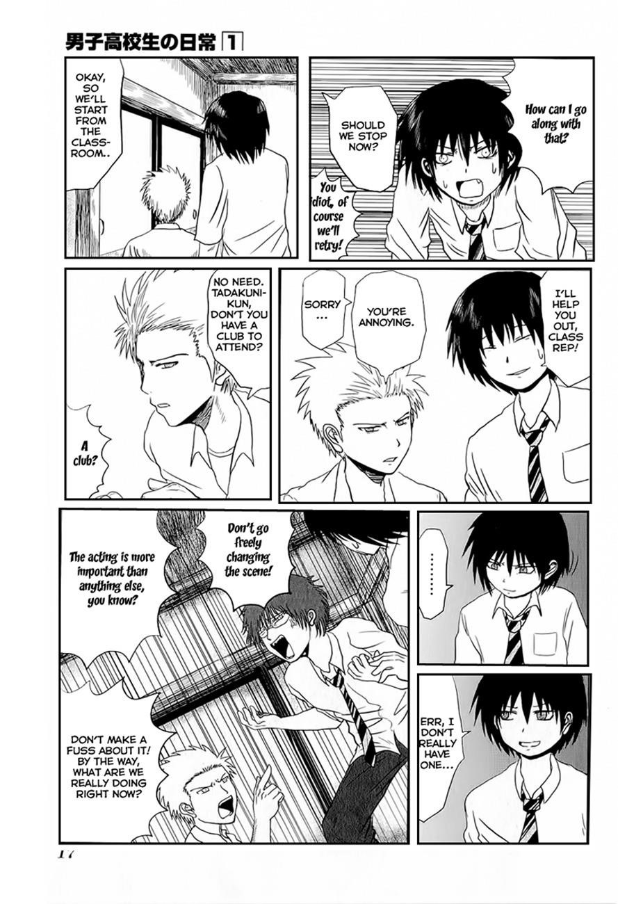 Page 5 of Chapter 2