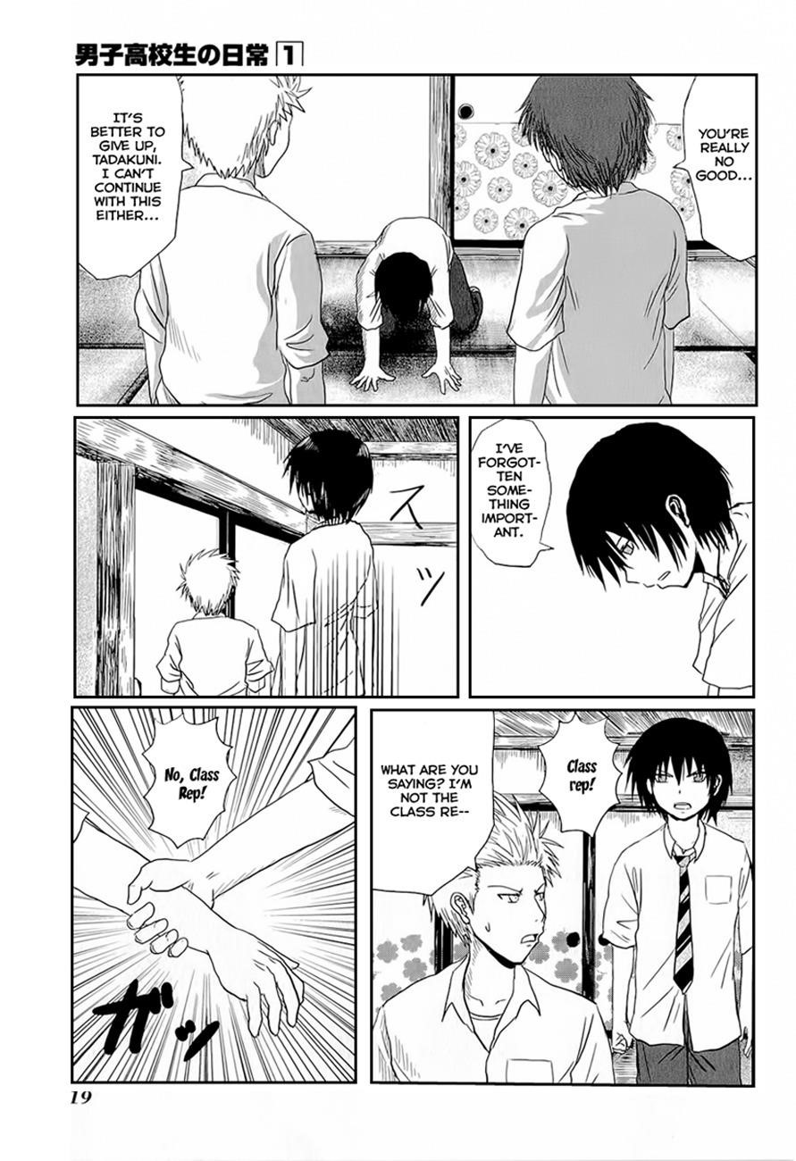 Page 7 of Chapter 2
