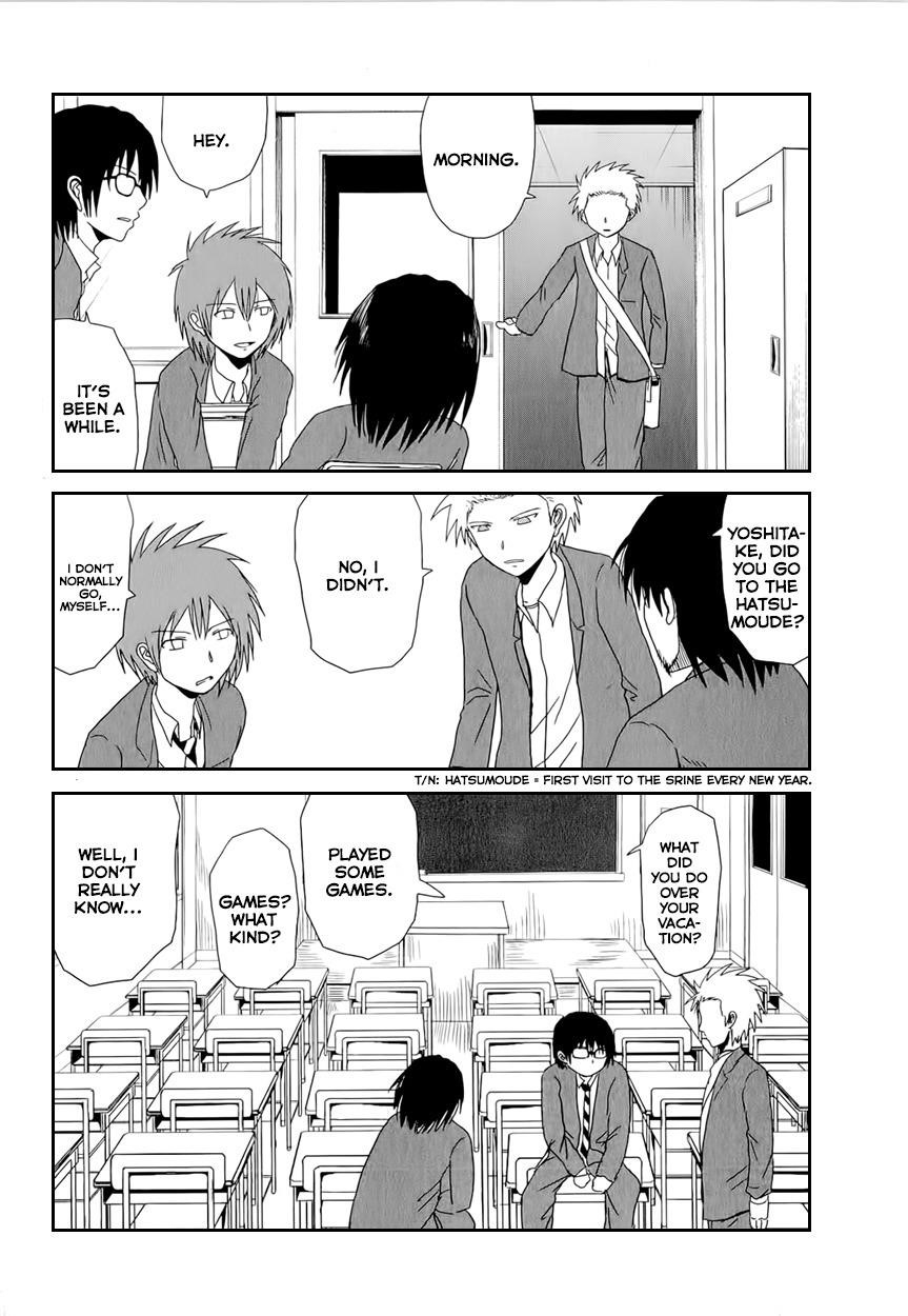 Page 4 of Chapter 32