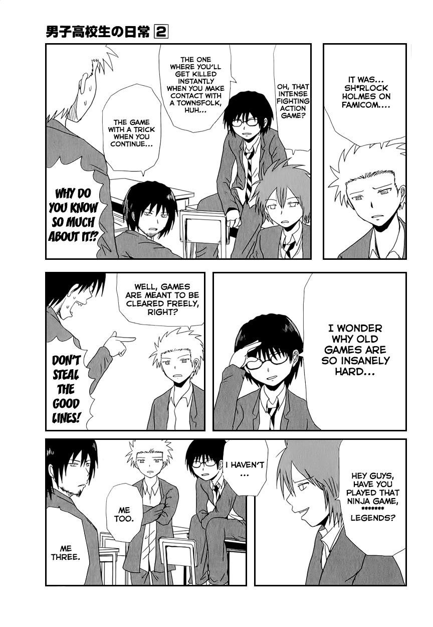 Page 5 of Chapter 32