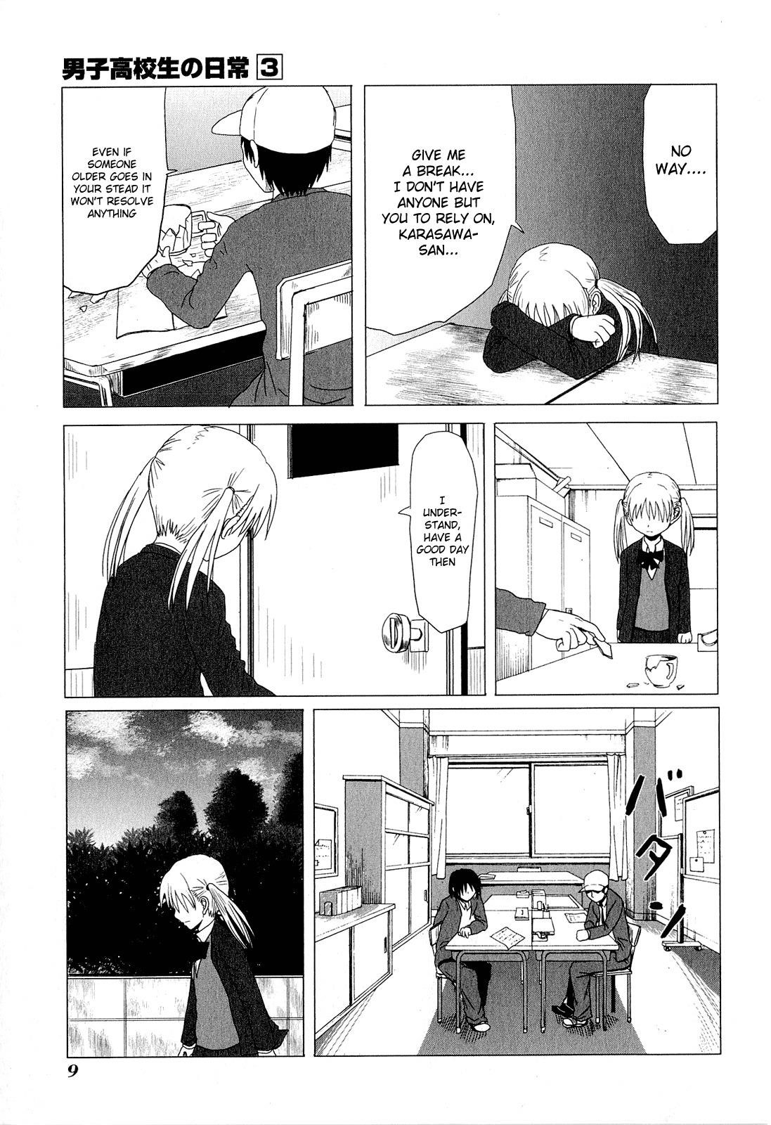 Page 9 of Chapter 33