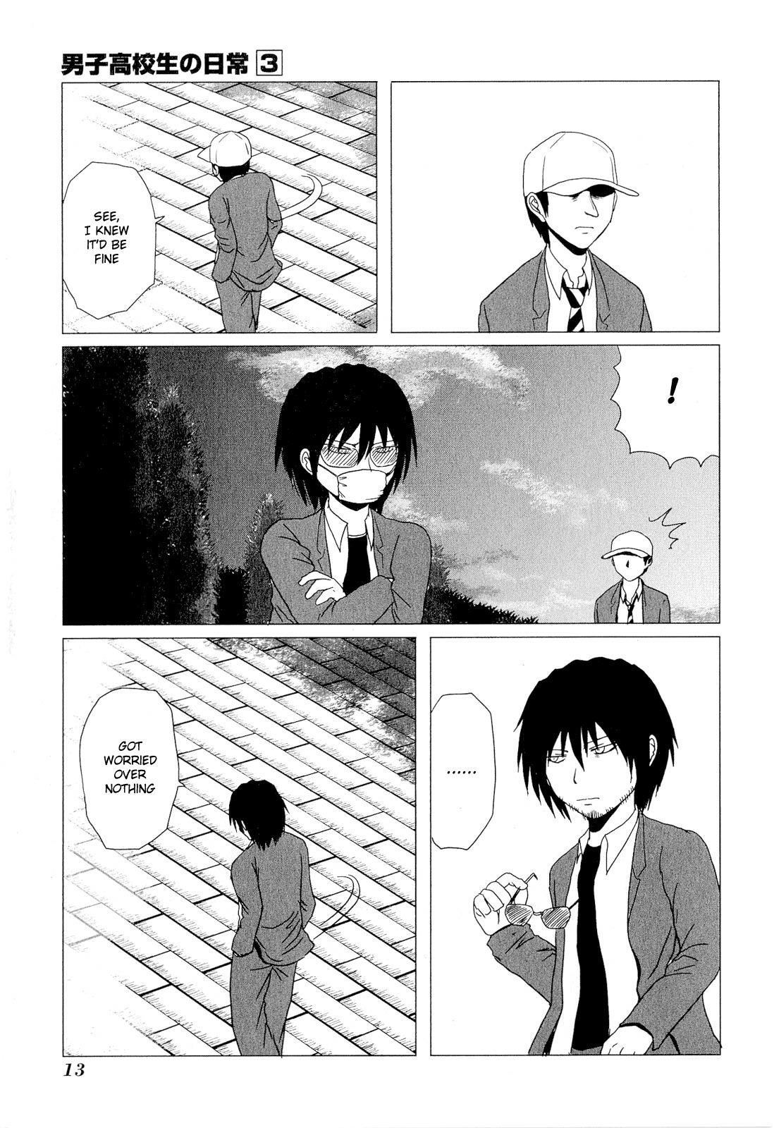 Page 13 of Chapter 33