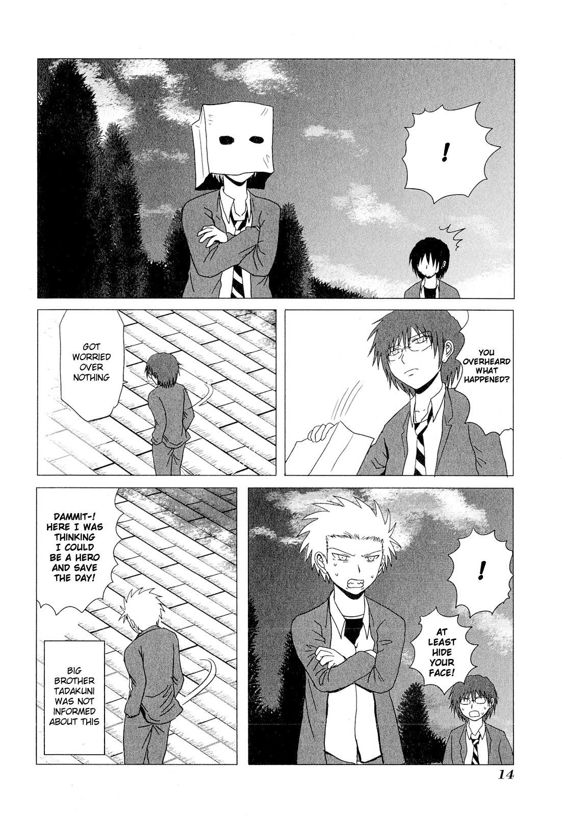 Page 14 of Chapter 33
