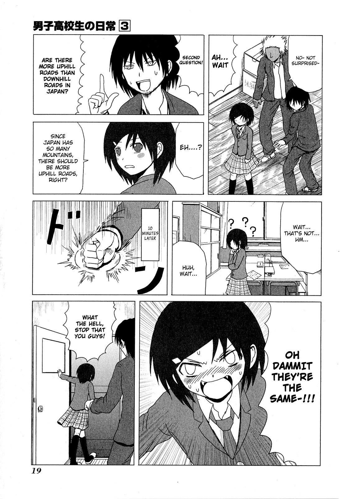 Page 5 of Chapter 34