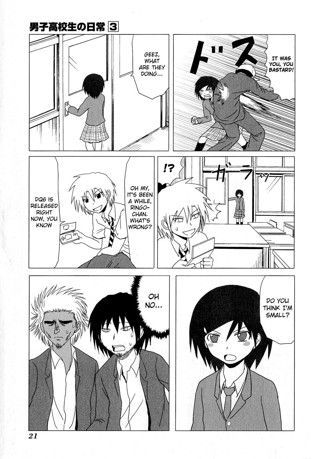 Page 7 of Chapter 34