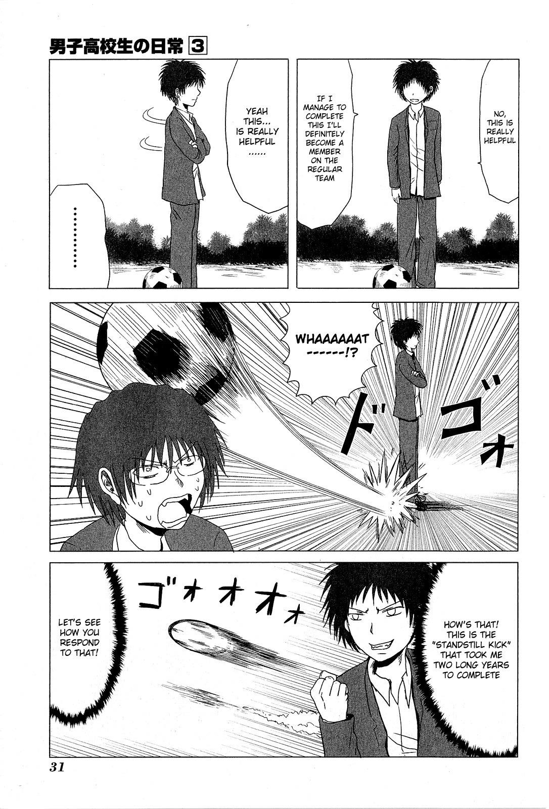 Page 3 of Chapter 36