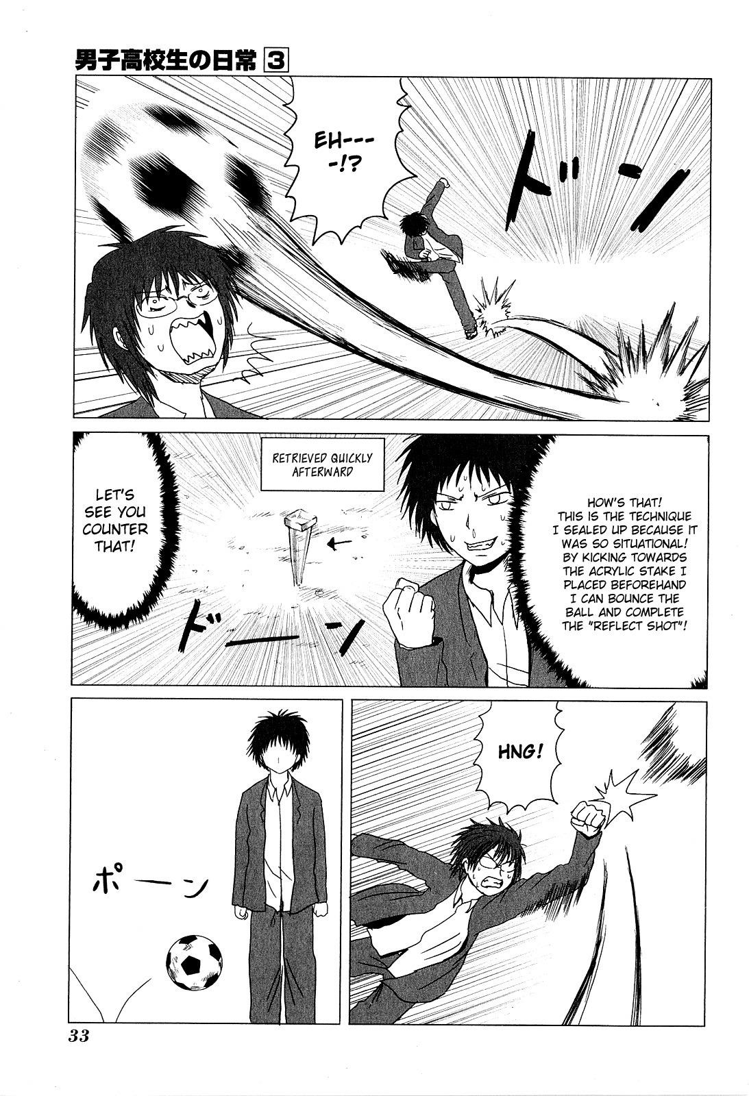 Page 5 of Chapter 36