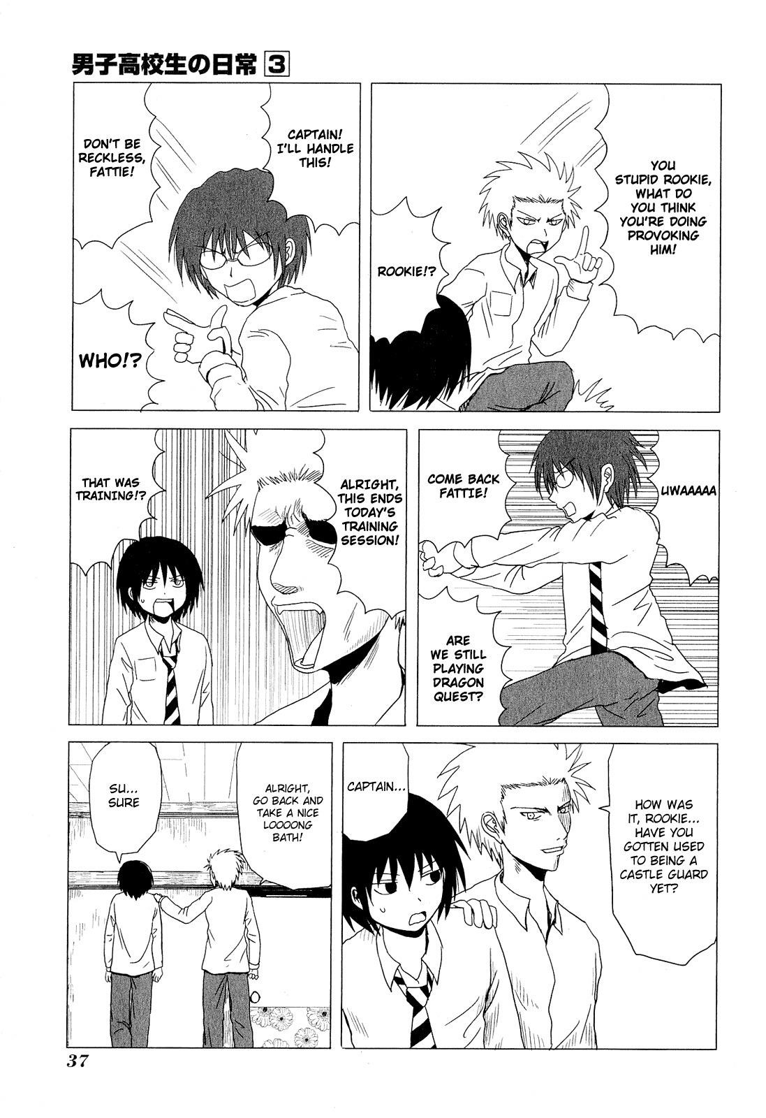 Page 3 of Chapter 37