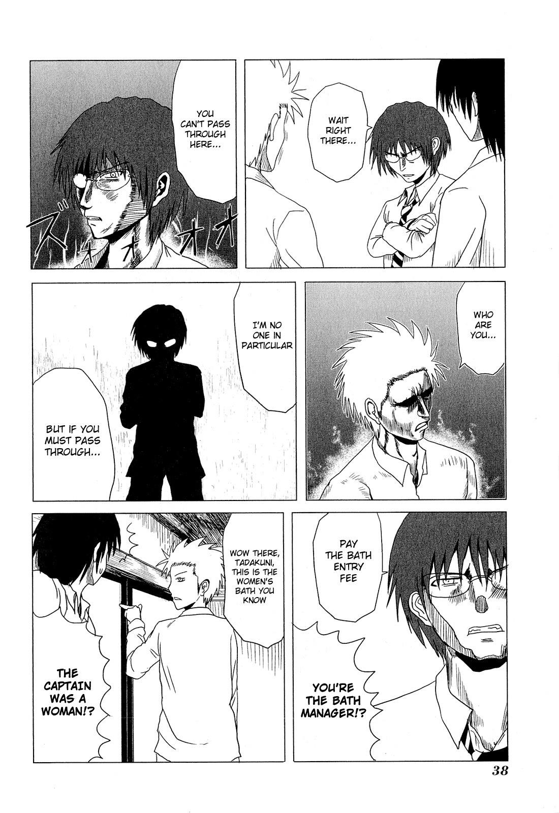 Page 4 of Chapter 37
