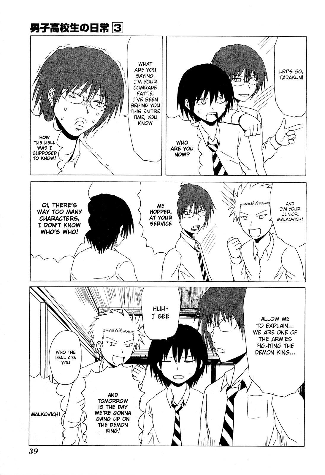 Page 5 of Chapter 37