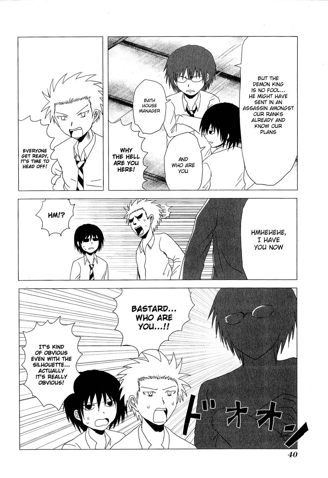 Page 6 of Chapter 37