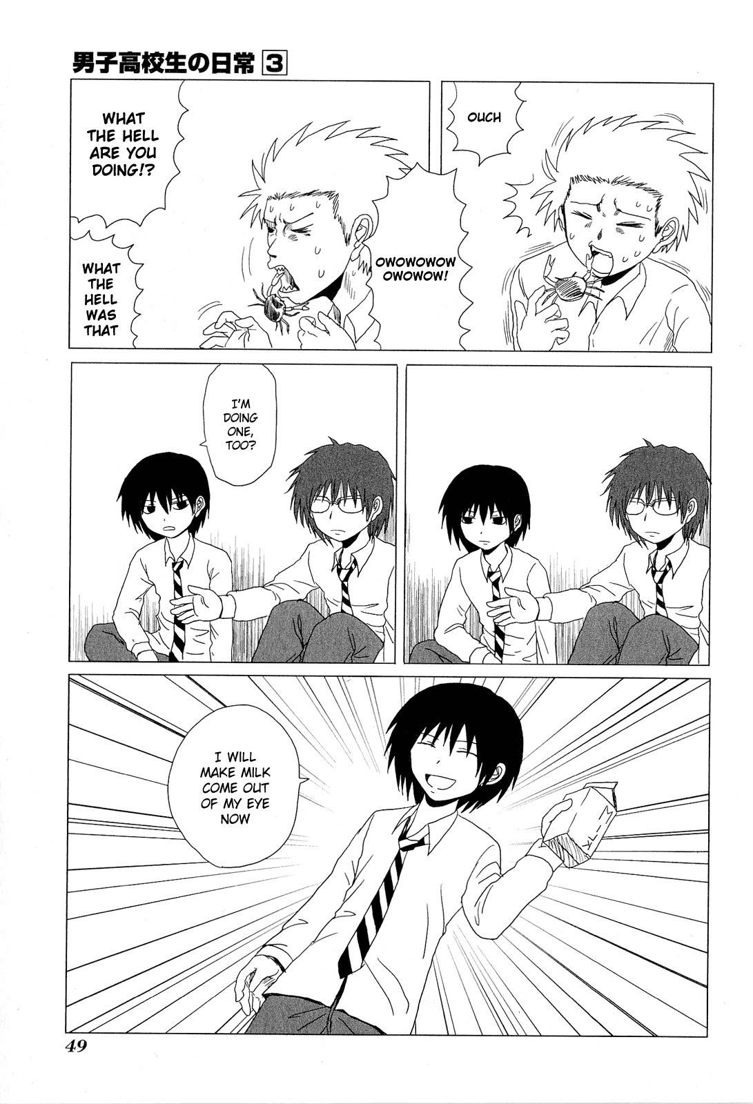 Page 3 of Chapter 39