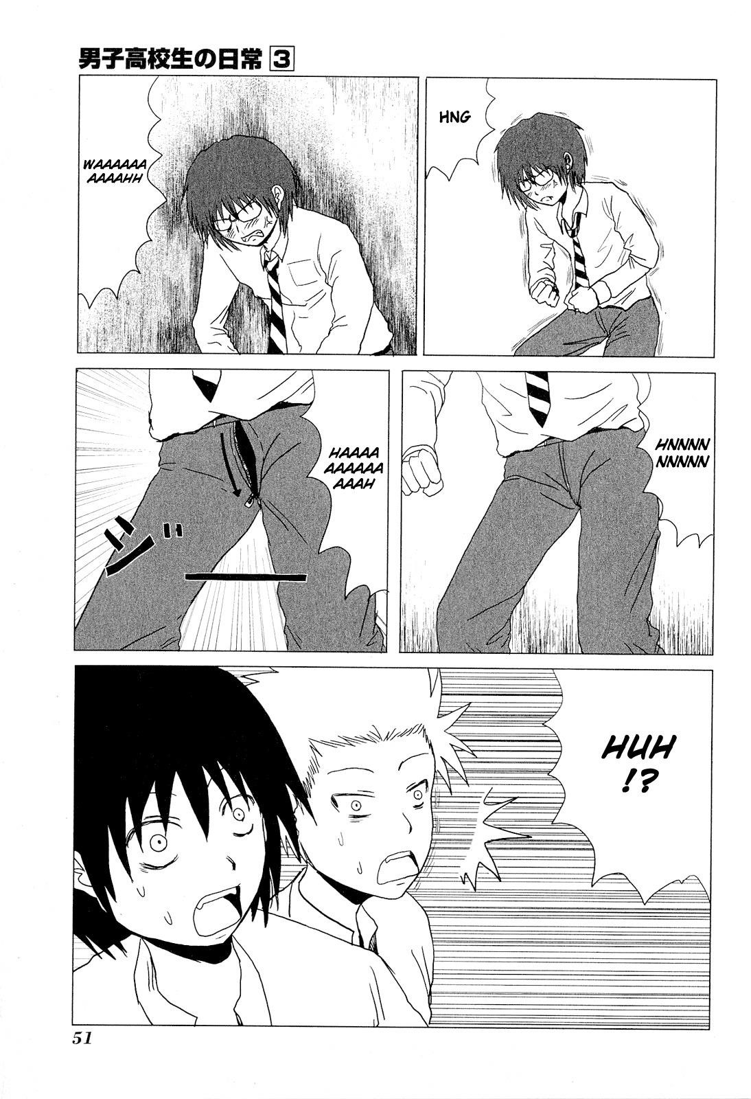 Page 5 of Chapter 39