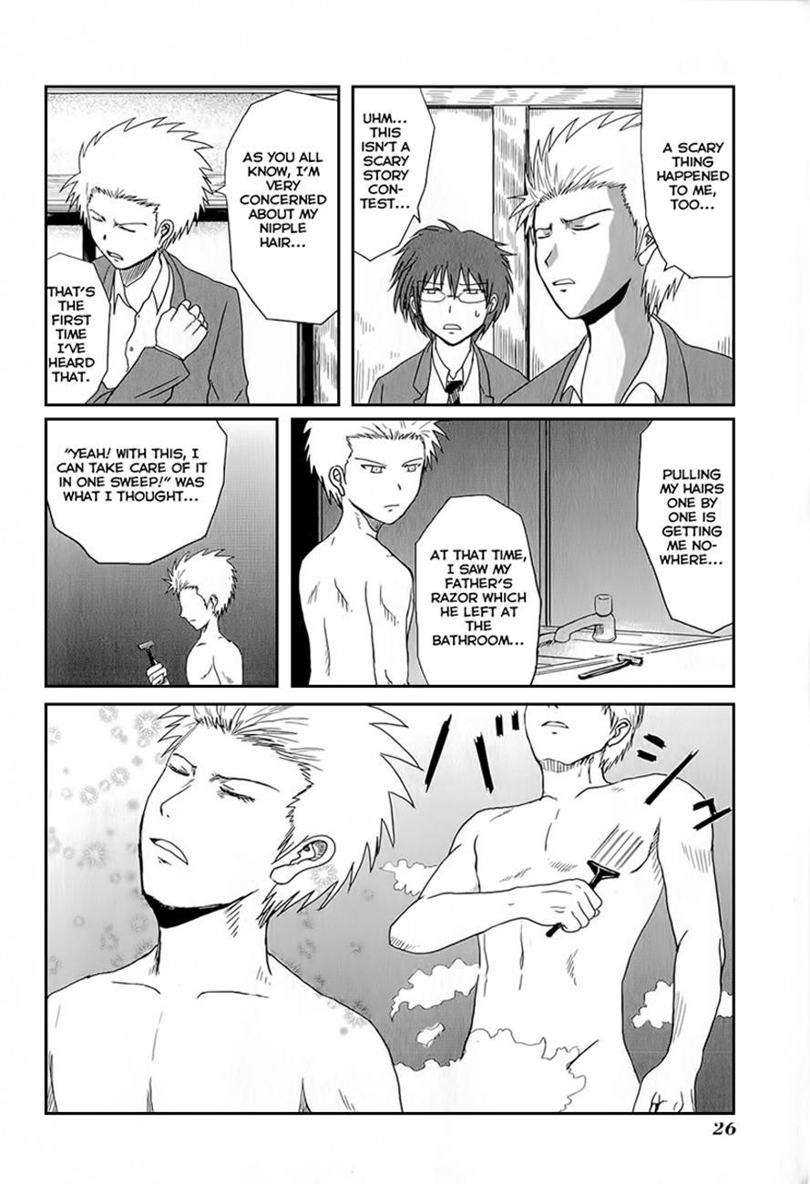 Page 4 of Chapter 3
