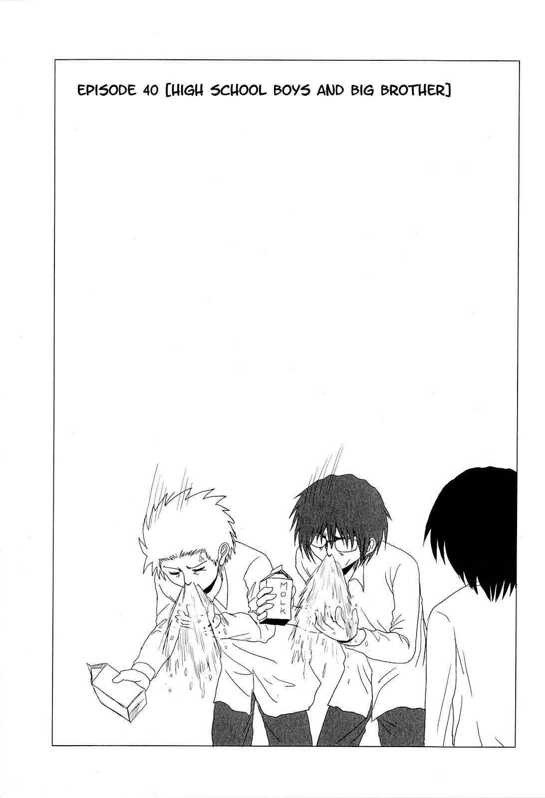 Page 1 of Chapter 40