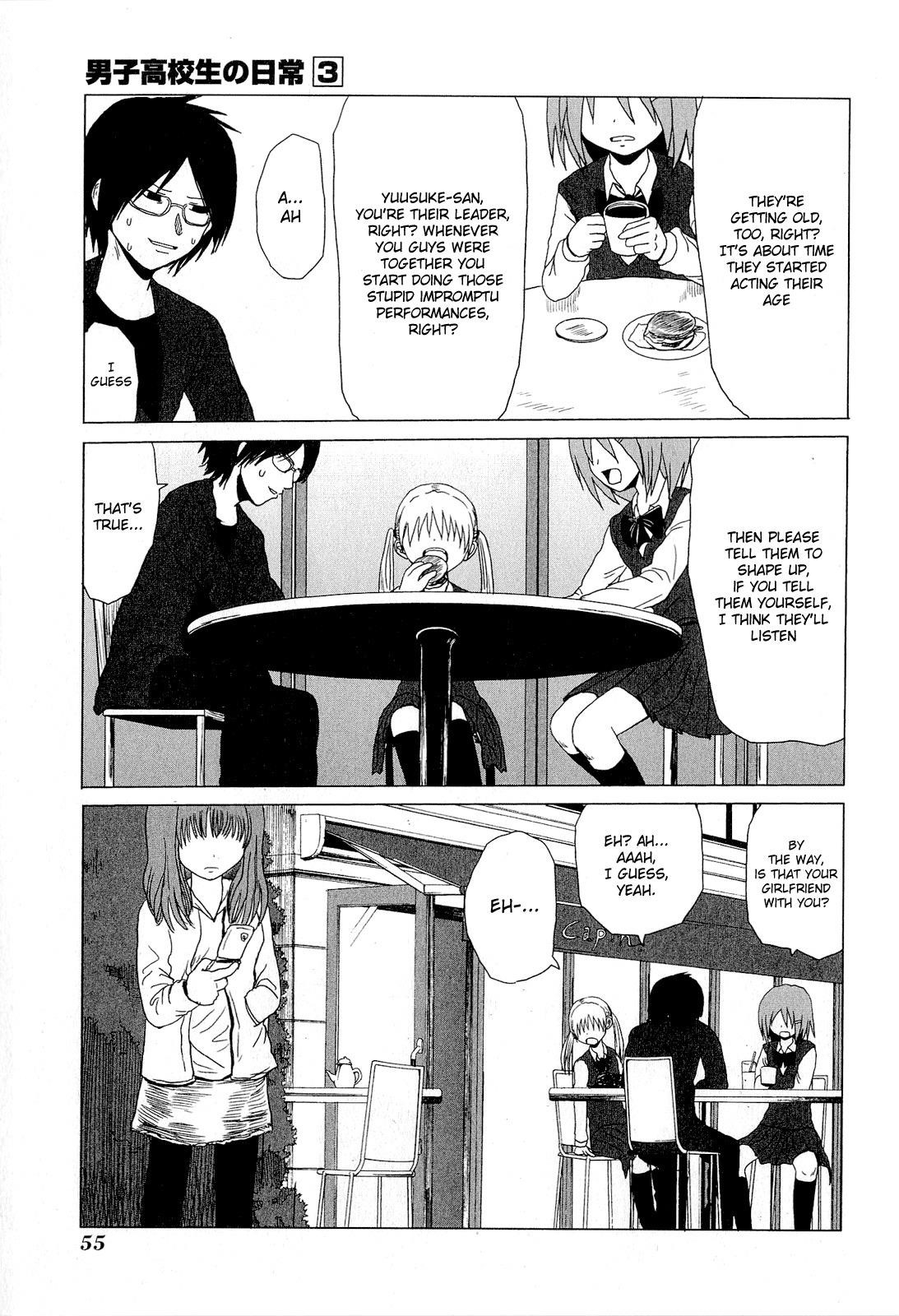 Page 3 of Chapter 40
