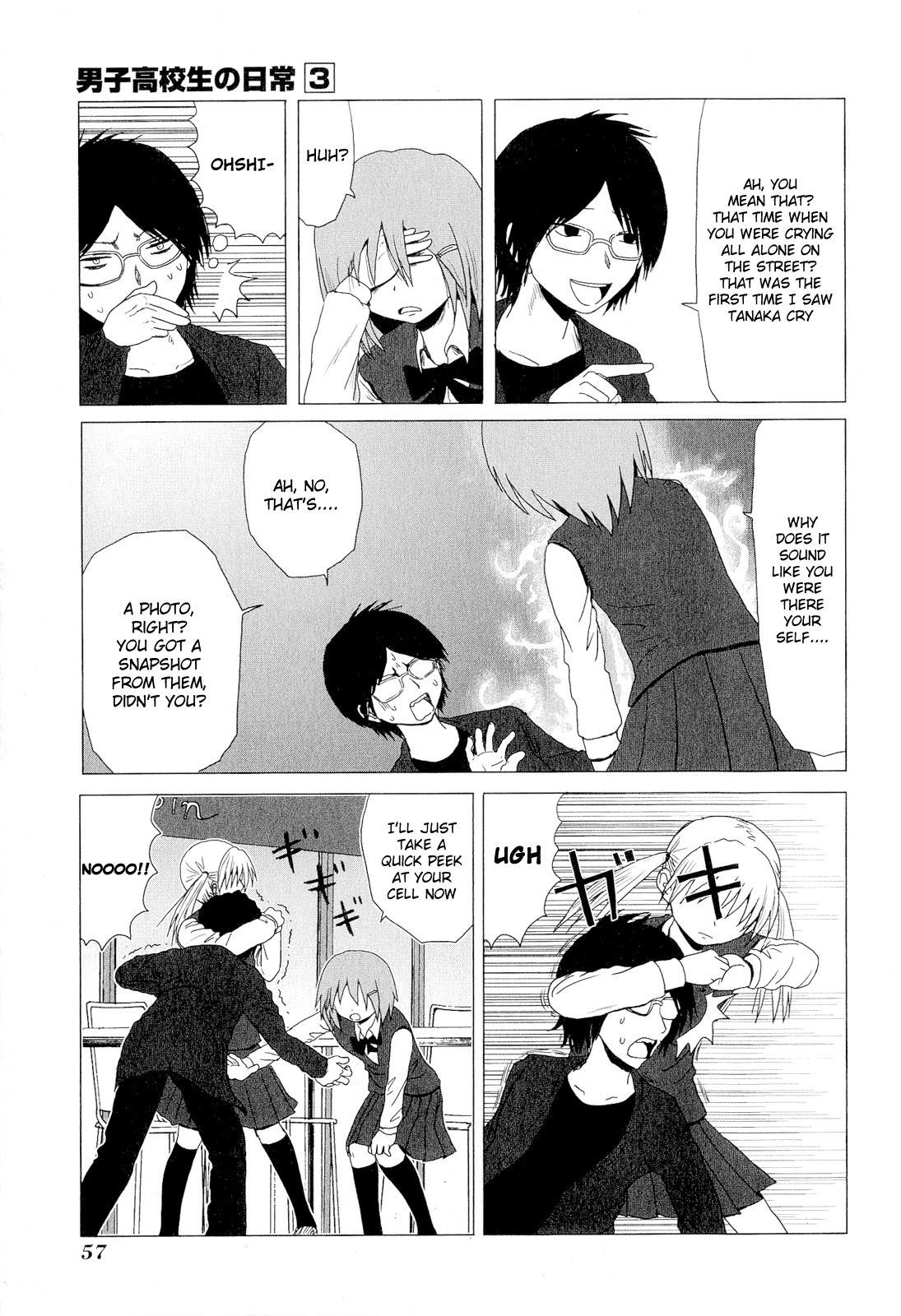 Page 5 of Chapter 40