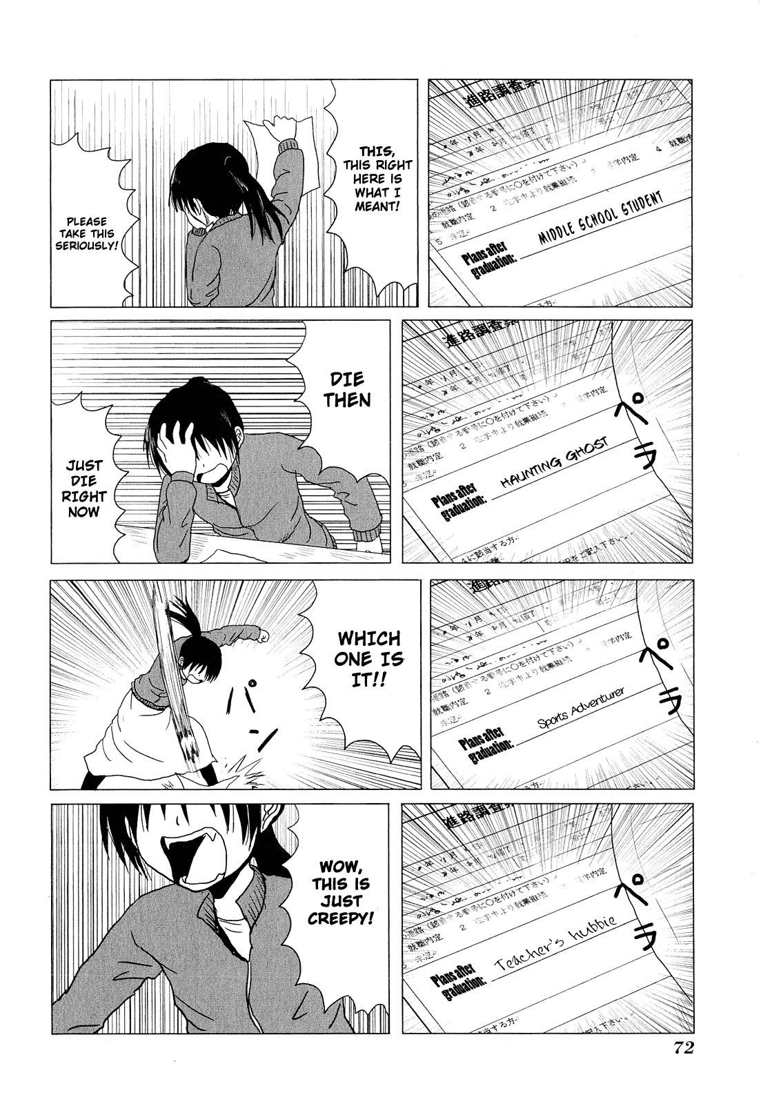 Page 4 of Chapter 42