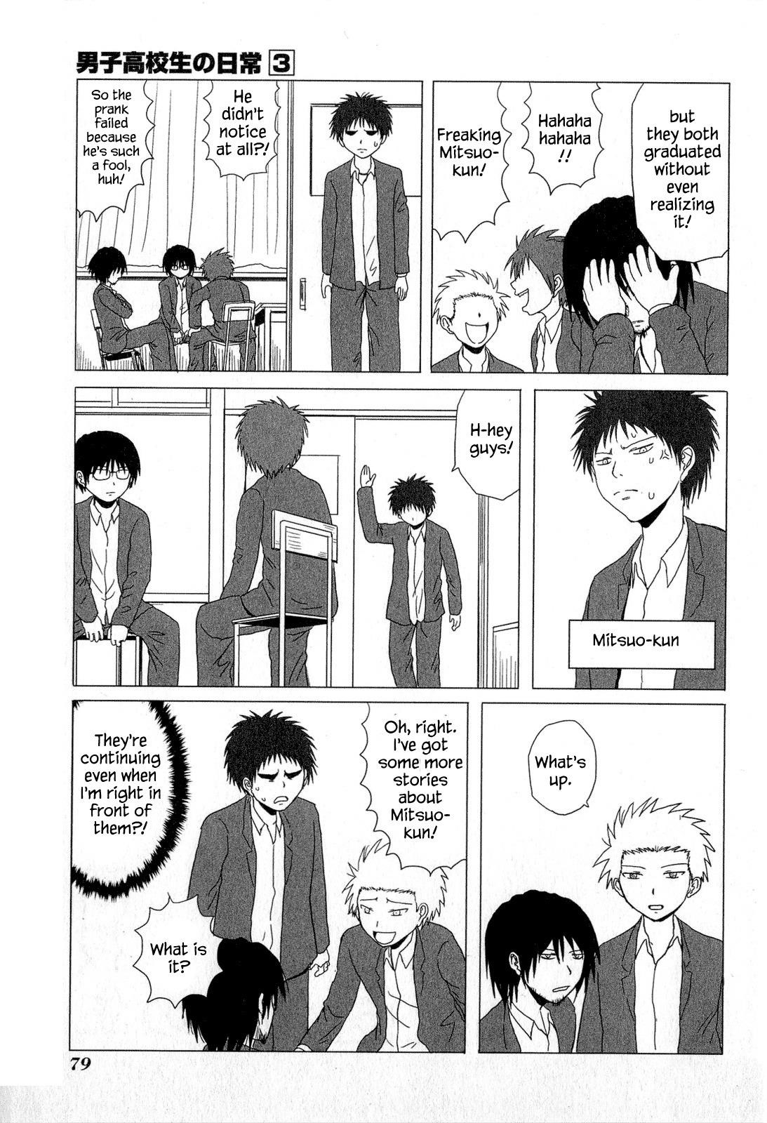 Page 5 of Chapter 43