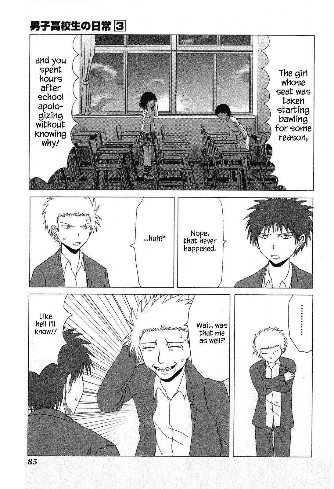 Page 5 of Chapter 44