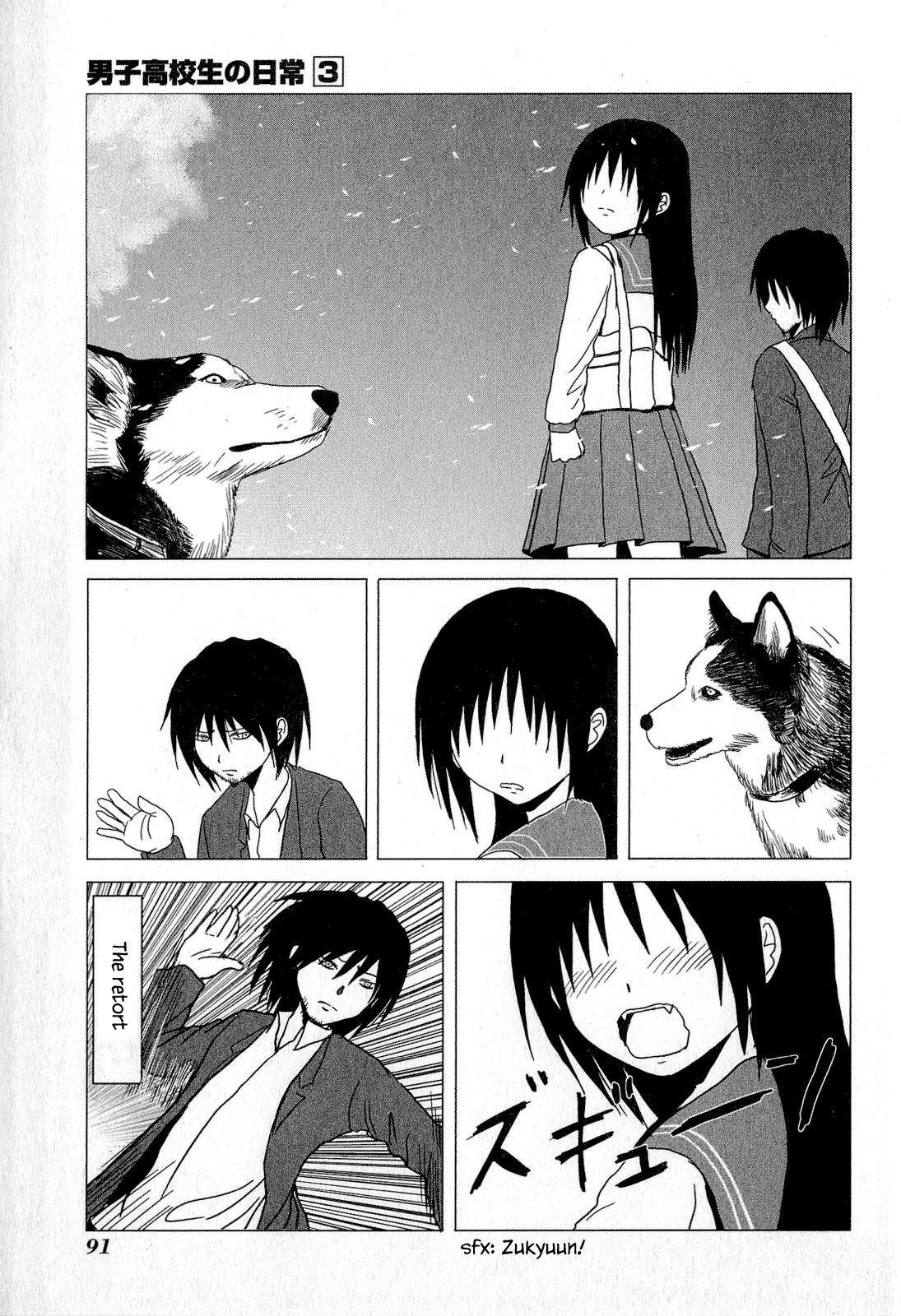 Page 5 of Chapter 45