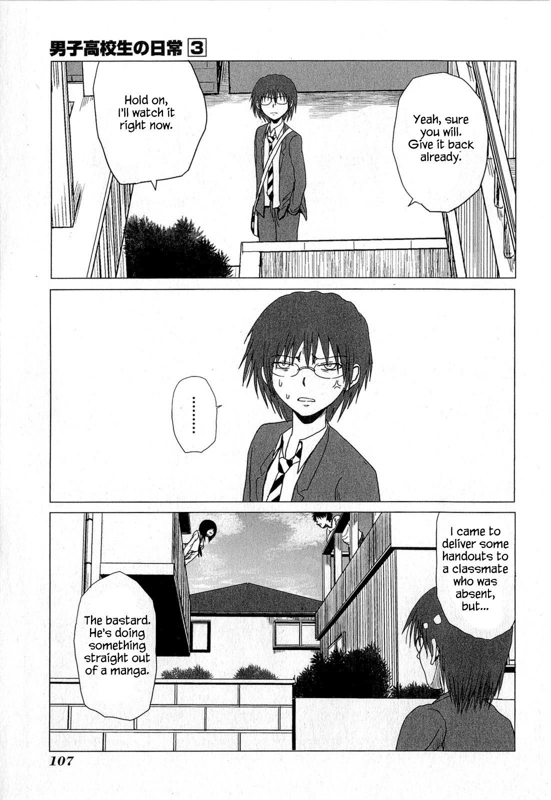 Page 3 of Chapter 48