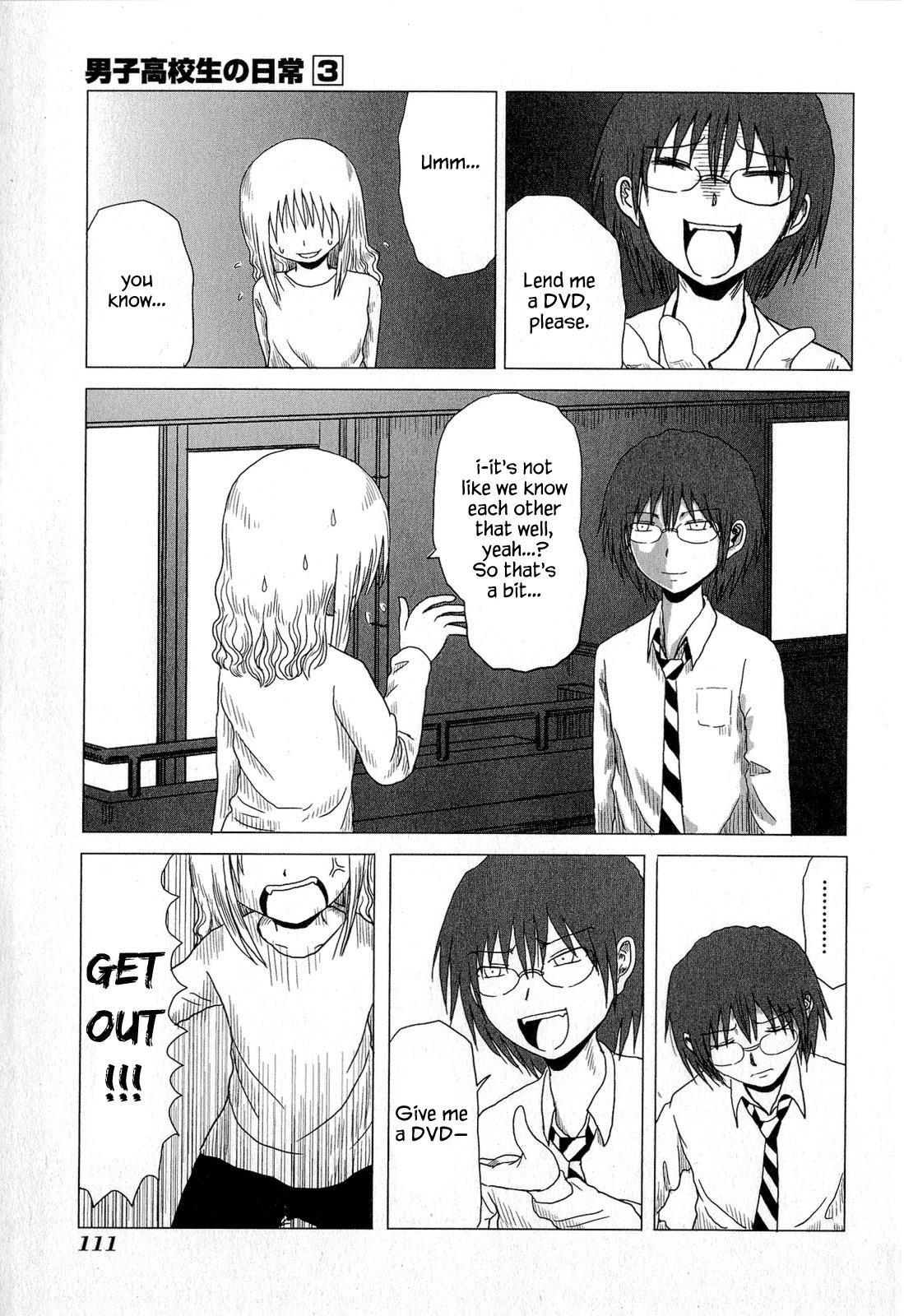 Page 7 of Chapter 48
