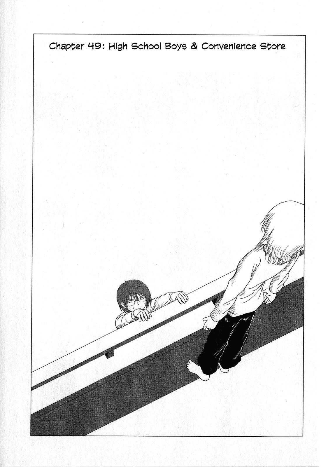 Page 1 of Chapter 49