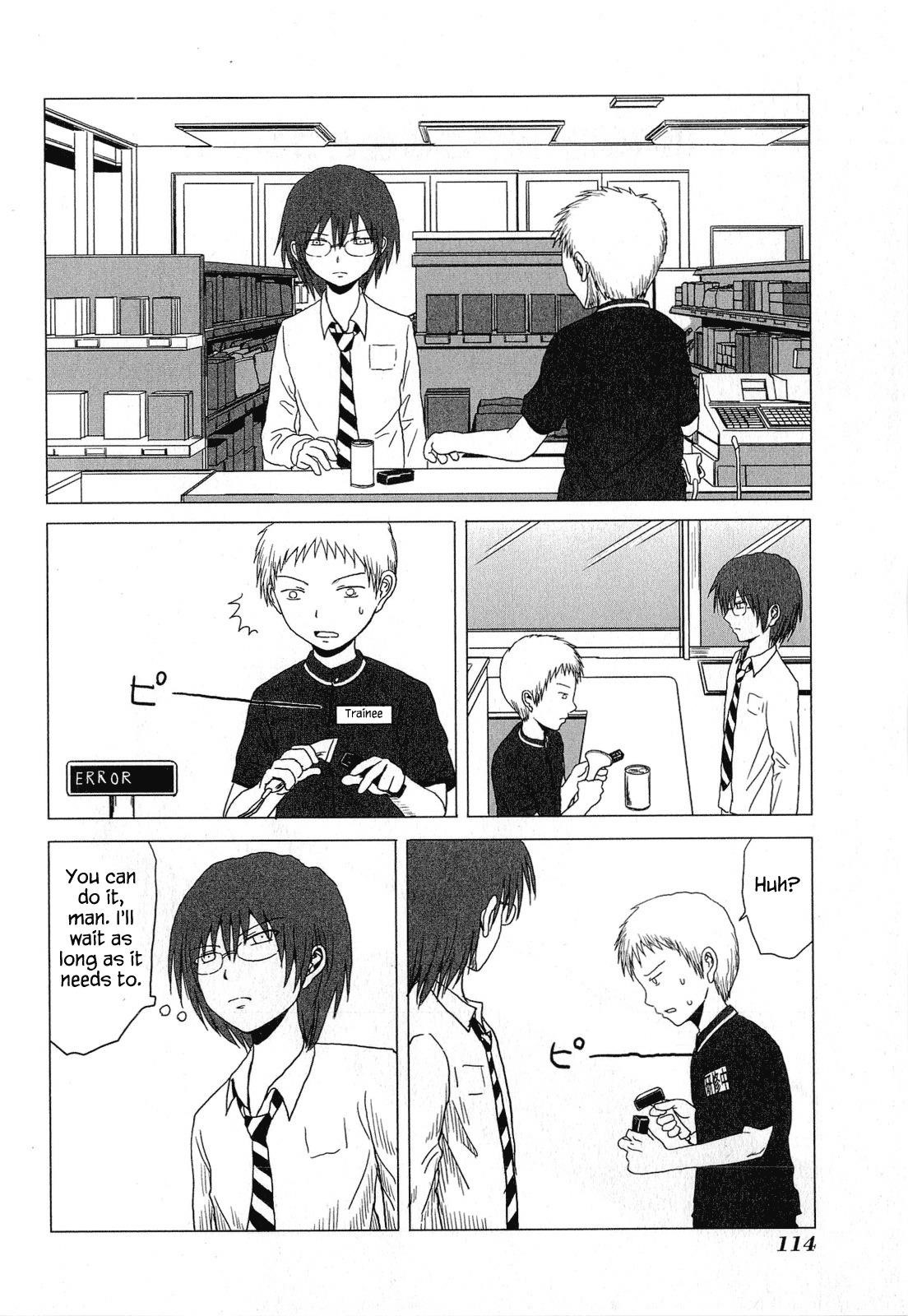 Page 2 of Chapter 49