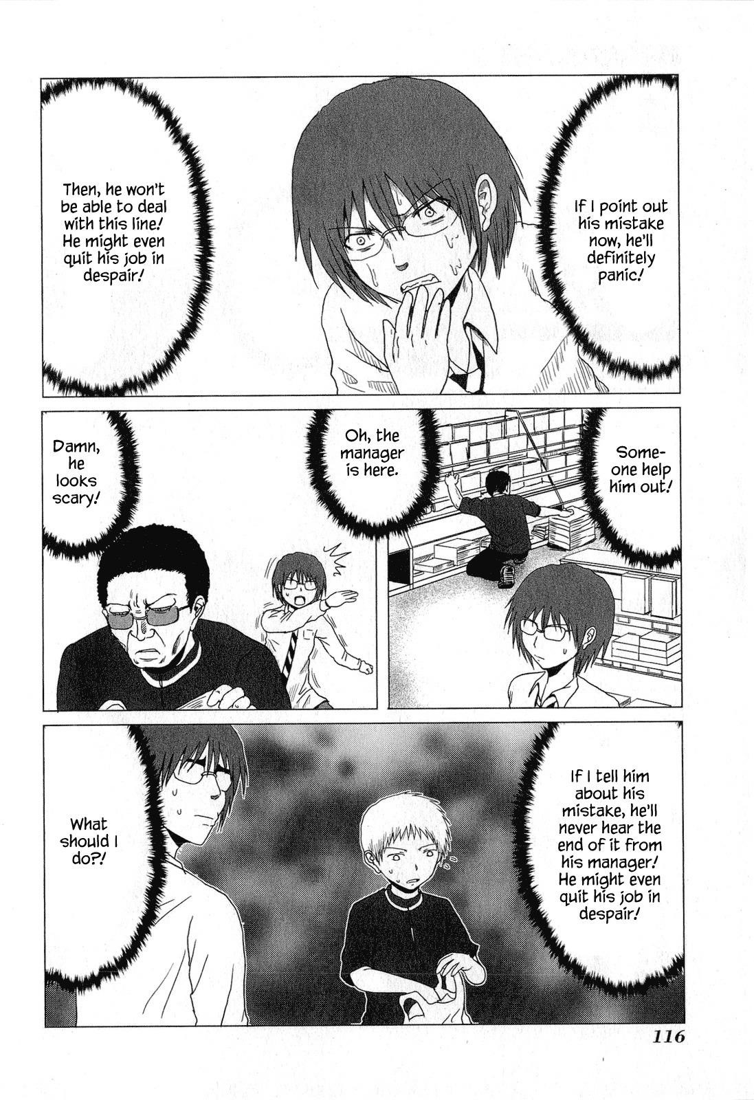 Page 4 of Chapter 49