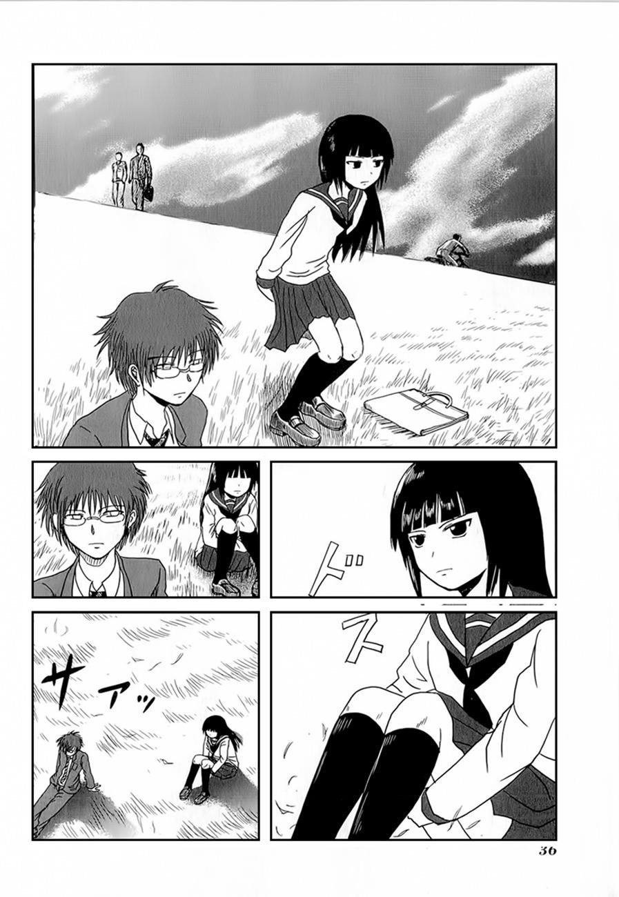 Page 4 of Chapter 4