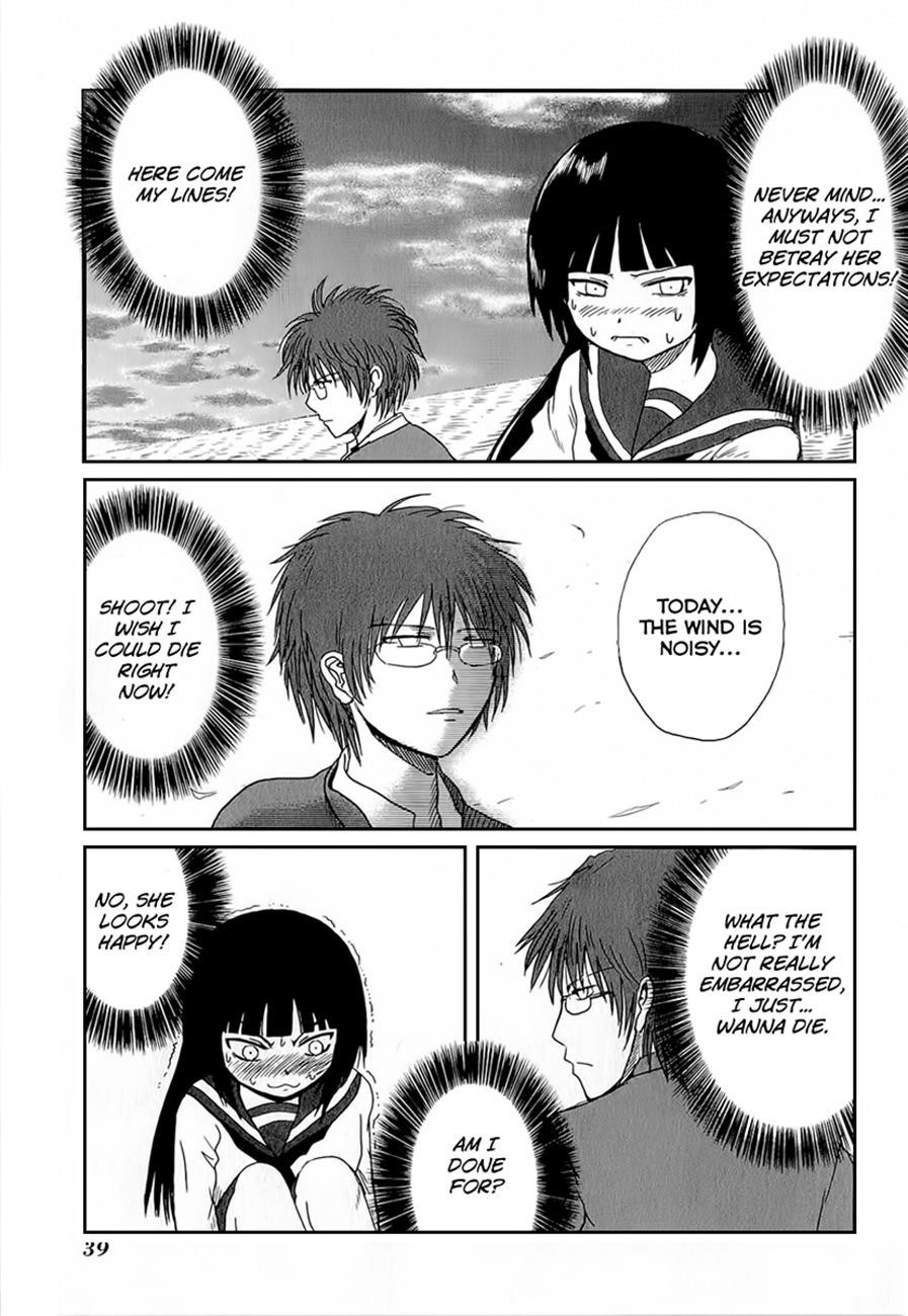 Page 7 of Chapter 4