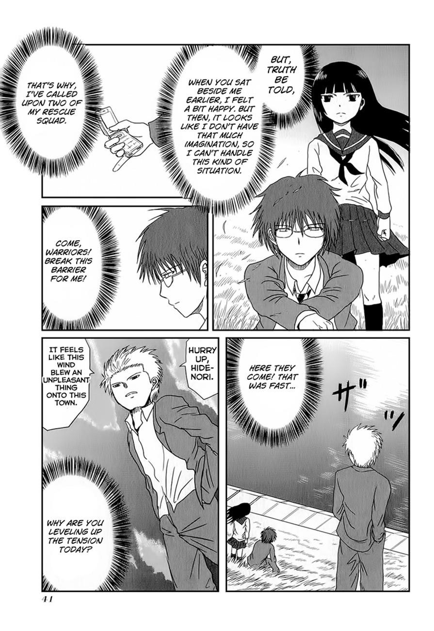 Page 9 of Chapter 4