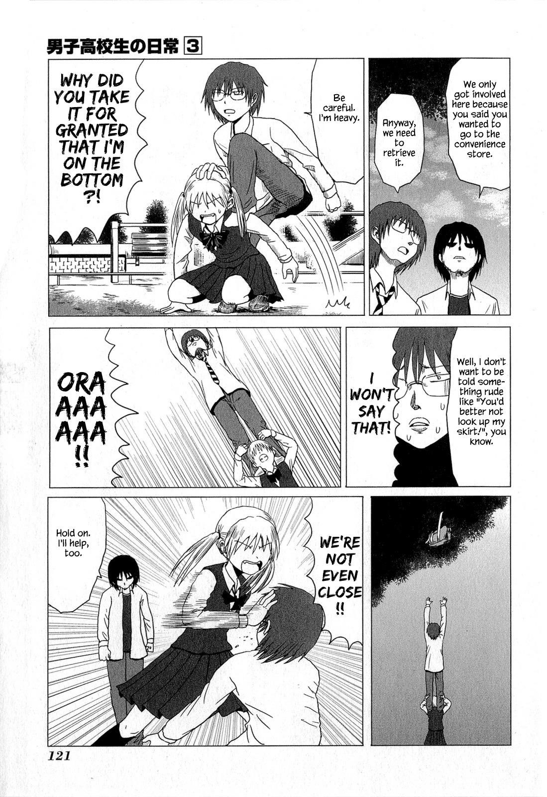 Page 3 of Chapter 50