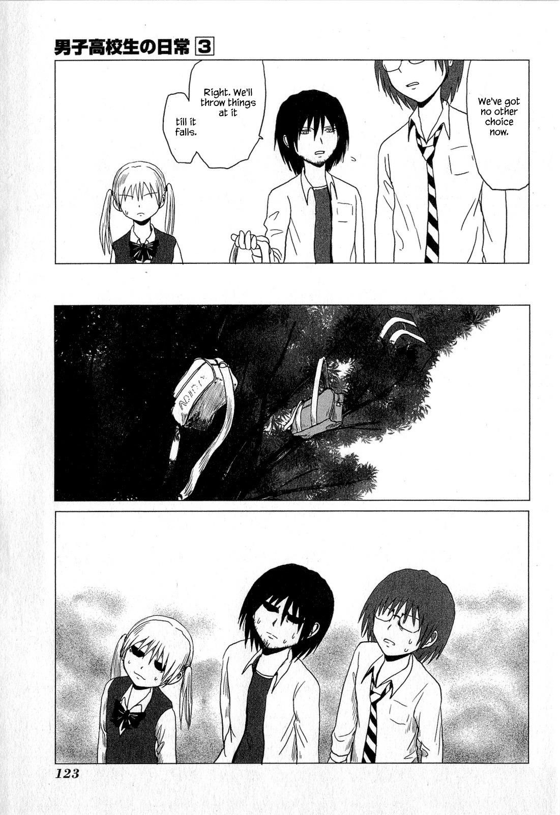 Page 5 of Chapter 50