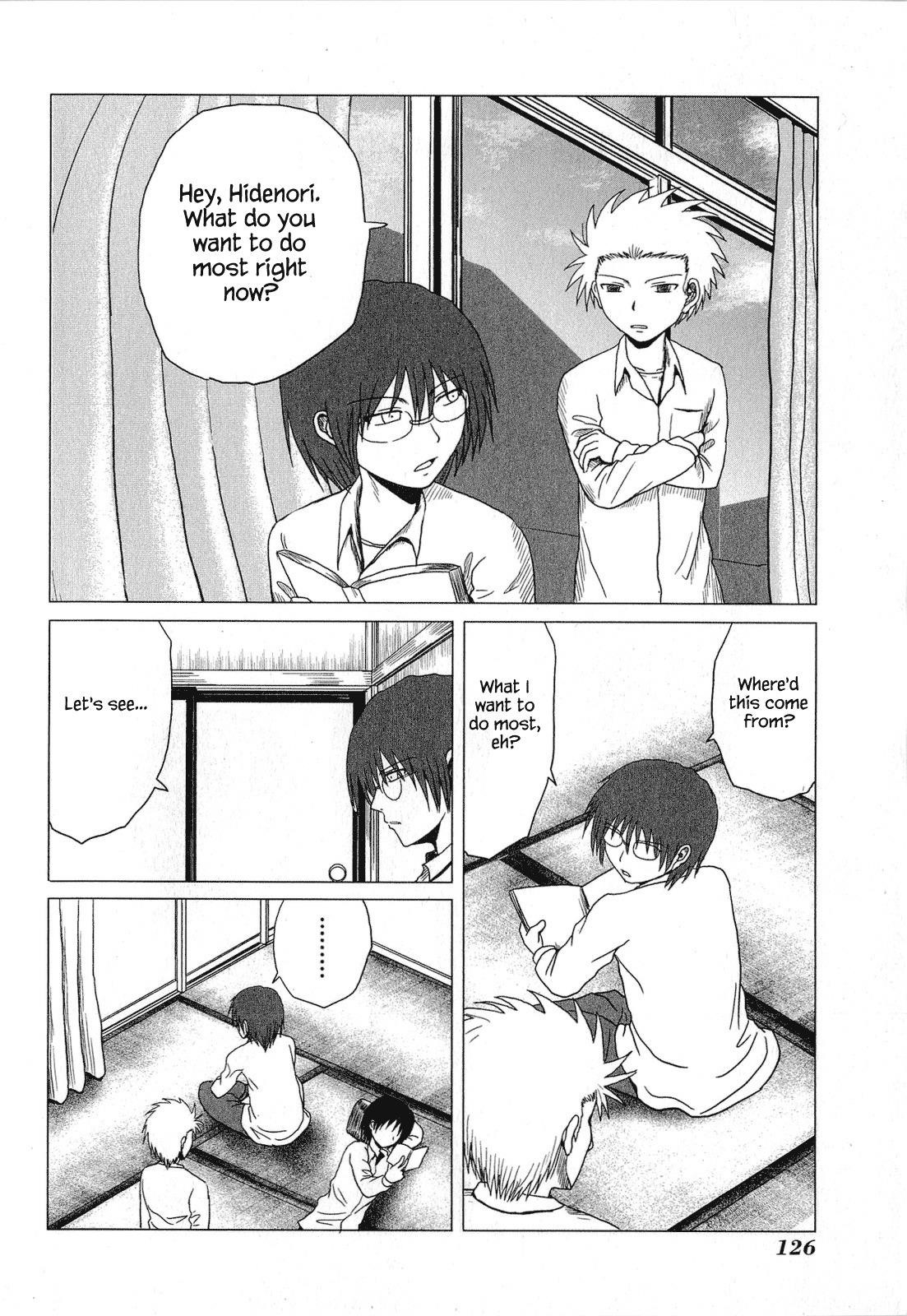Page 2 of Chapter 51
