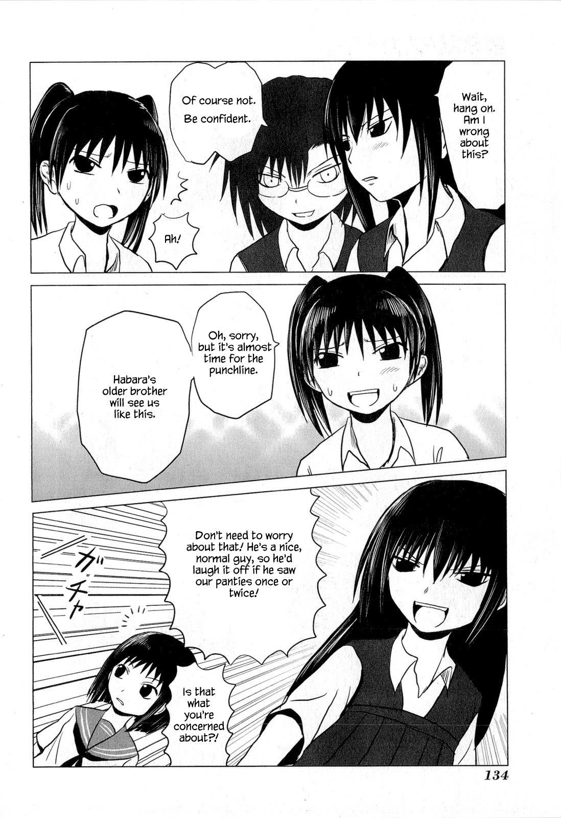 Page 10 of Chapter 51